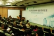 胸外科成功主办2013天府胸外科微创高峰论坛