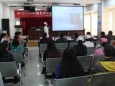 城东病区团总支成功举办首届团员青年教学讲座比赛
