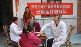 崇州分院开展结对心连心义诊活动