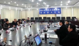 崇州分院积极推进后续援建工作