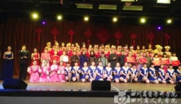 护士学校举办迎新年文艺汇演