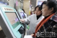 我院投用19台自助缴费机缓解“看病难”