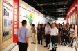 开展警示教育 构筑廉洁防线