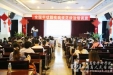 内分泌科举办全国甲状腺疾病规范诊治培训班