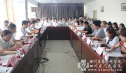 邓绍平副院长到城东病区业务查房
