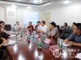 法国驻华大使馆社会事务参赞谢思珂一行访问我院