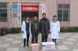 新年送暖 我院“双联”工作对口帮扶重实效