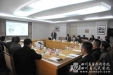 中国科学院国科控股党组书记吴乐斌一行到我院调研