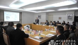 中国科学院国科控股党组书记吴乐斌一行到我院调研
