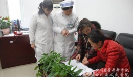 崇州分院接受目标工作考核获好评