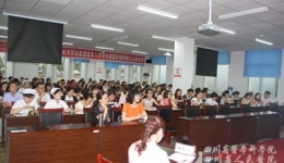 崇州分院成功举办基层医务人员老年康复护理早期介入研讨班