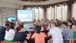 崇州分院组织召开帮扶基层、健康崇州座谈会