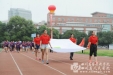 我院举办2015年职工田径运动会