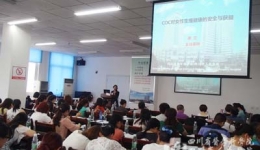崇州分院举办2015年基层医院计划生育技术培训班