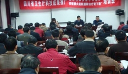 我院两项科技成果在全省范围推广