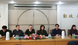 美国心连心国际组织副总裁摩尔女士来访