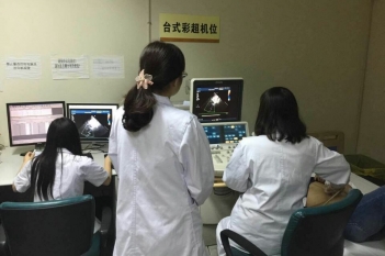 心血管超声诊断