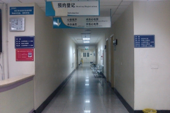 心血管超声诊断室区域