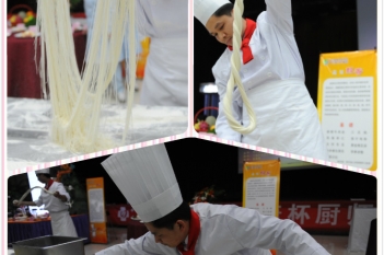 厨艺比赛