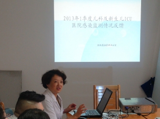 新生儿及儿科ICU反馈会