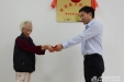新津分院举行重阳节敬老活动