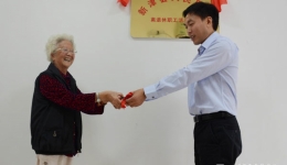 新津分院举行重阳节敬老活动