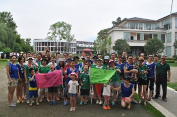 科室户外亲子拓展活动