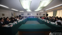 省卫计委大型医院巡查组到我院检查指导