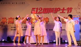 护理部举办“5.12”护士节庆祝暨表彰大会