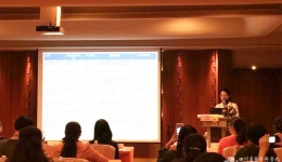 吕群主任受邀参加第二屆海峡两岸辅助生殖技术交流会议