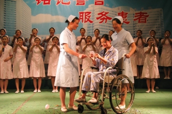 护士节汇演