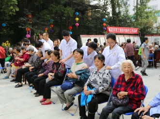 2015年重阳敬老佳节庆祝活动