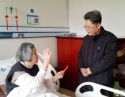 院领导春节走访慰问
