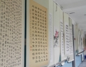 2016年重阳敬老佳节庆祝活动