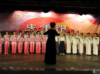 2016年重阳敬老佳节庆祝活动