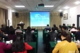 新津分院召开中层干部述职述廉大会