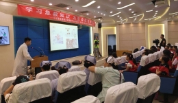 四川省急救中心与四川电视台联合举办“学习急救知识，为生命保驾护航”主题活动