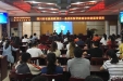 “基层医院肾脏病诊治进展培训班”在集团资阳医院举行