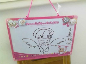 患儿眼中的天使姐姐