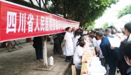我院专家到回澜义诊