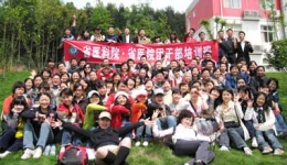 谈理想学方法 讲院史励志向