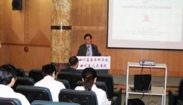 香港中文大学彭智培教授来我院参观交流