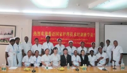2013年葡语国家护理技术培训班学员到我院参观学习