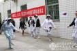 内科党总支举办迎新春趣味运动会