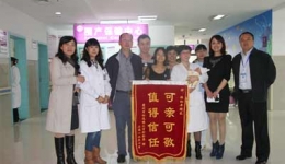 全力以赴抢救 真心实意感恩