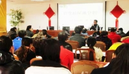 崇州分院承担的“百草枯中毒急救培训” 项目全省巡讲获好评