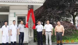 温江分院已挂牌20家“区域协作医院”