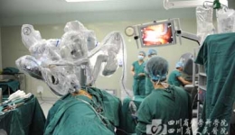 胸外科成功完成西南首例达芬奇机器人肺叶切除术