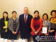美国助明基金会全球首席培训官Jon Pollack一行到我院开展防盲合作交流