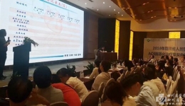 我院心内科继续教育会议取得圆满成功